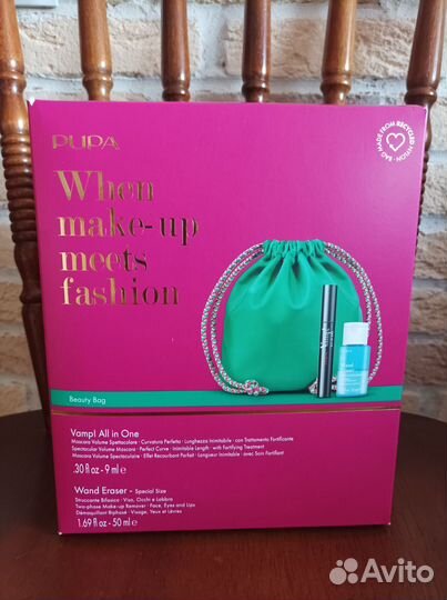 Рив Гош набор Pupa Vamp