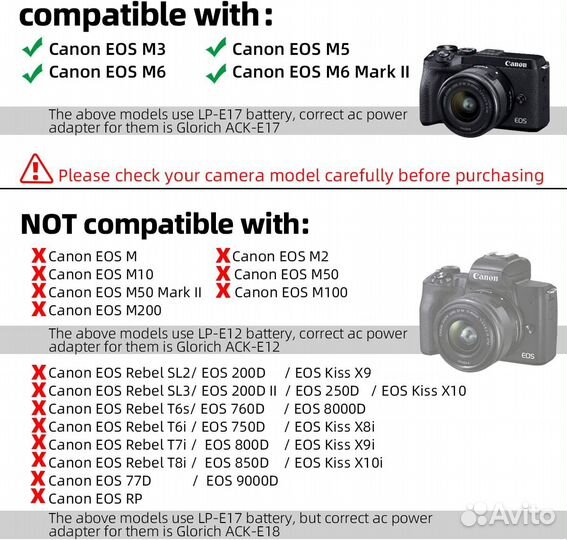 Сетевой адаптер ACK-E17 для Canon EOS M3, M5, M6