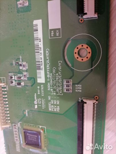 Y-buffer 50DH LJ41-09425A