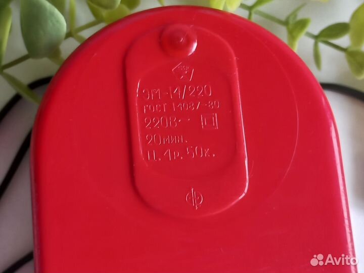 Электромассажер эм 14 СССР