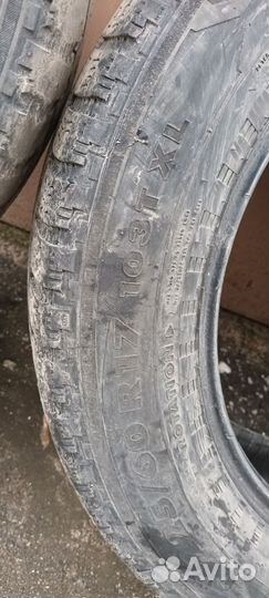 Nokian Tyres Hakkapeliitta SUV 225/60 R17