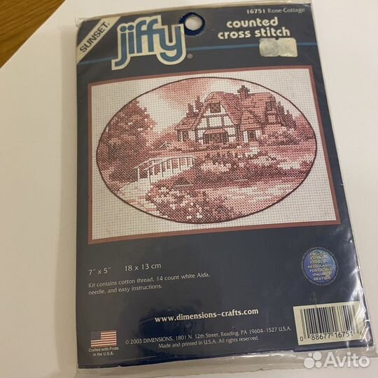 Набор для вышивания Dimensions Sunset jiffy