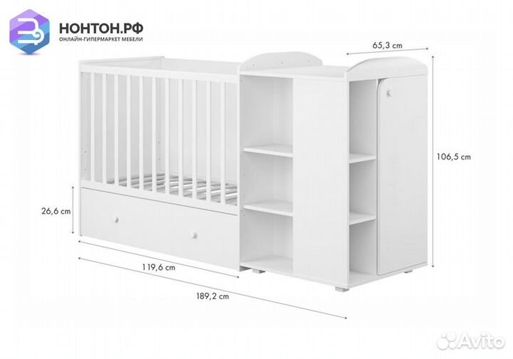 Кроватка-трансформер с комодом French 800 Amis бел