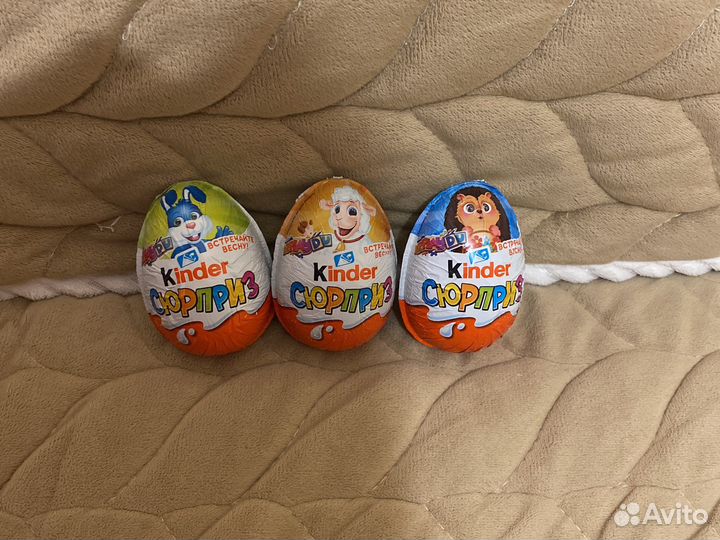 Киндер сюрприз