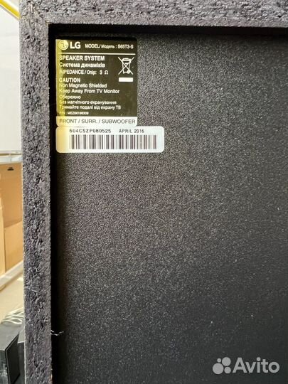 Домашний кинотеатр lg lhb675