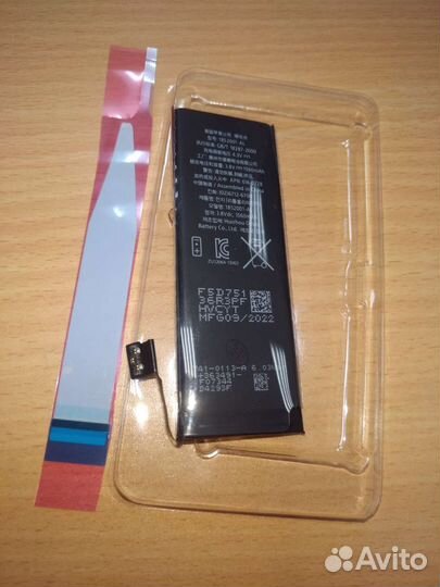 Аккумулятор iPhone 5s/5c