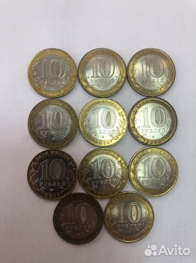 10 рублей биметалл поодажа и обмен