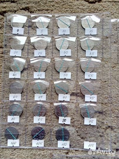 Коллекция 5 руб. повороты.56 шт
