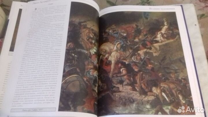 Книга серии