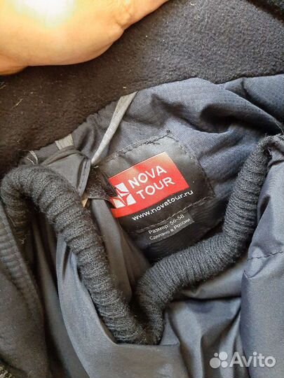 Костюмы для зимней рыбалки, охоты и т.д