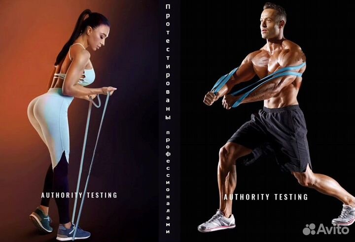 Фитнес резинка 20-55кг (петля, эспандер, жгут)