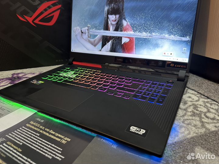 Asus rog strix G17