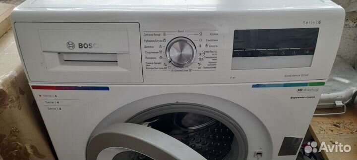Стиральная машина bosch