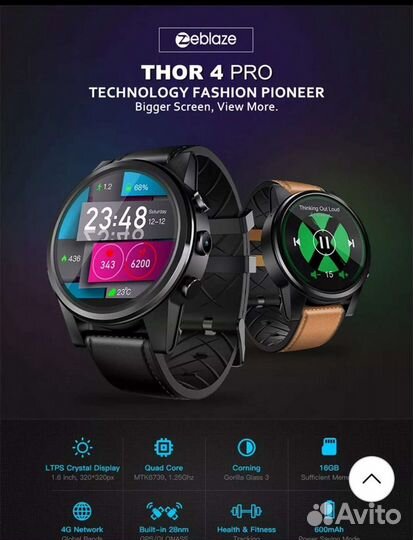 Умные часы, zeblaze thor 4 pro