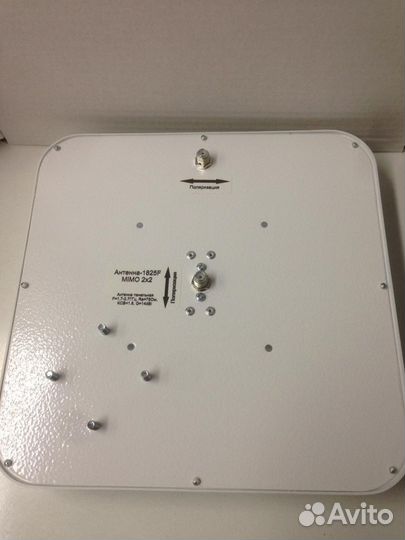 Антенна 3/4G Fmimo 2x2 Усилитель Интернета