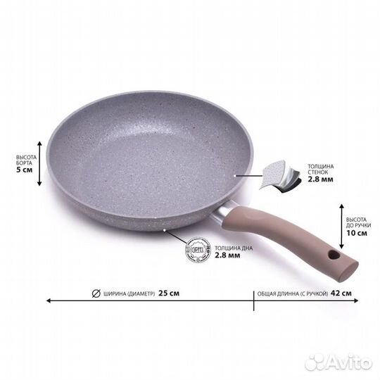 Алюминиевая сковорода Gipfel Mabelle 0595, 24 см