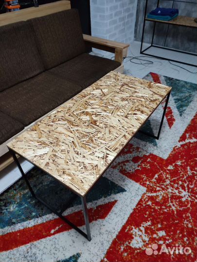 Журнальный стол