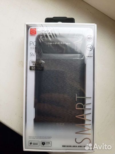 Power bank SZX 10000 mAh