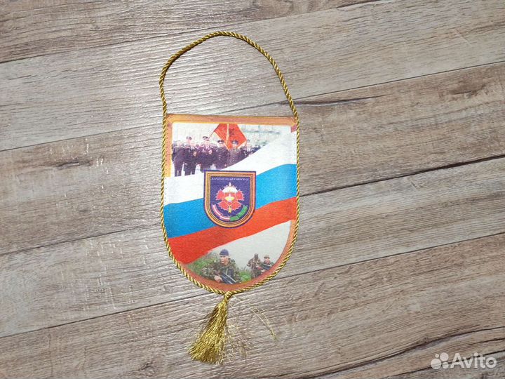 Вымпел 3я Варшавско-Берлинская бригада