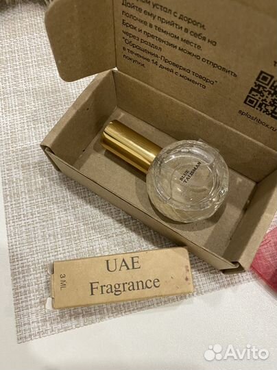 Сет отливантов 5 шт