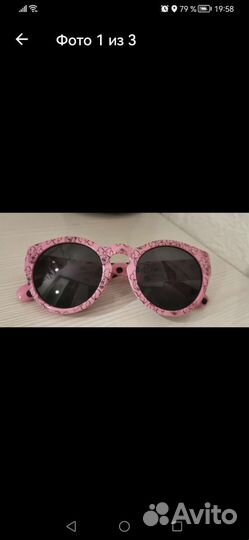 Солнцезащитные очки для девочки