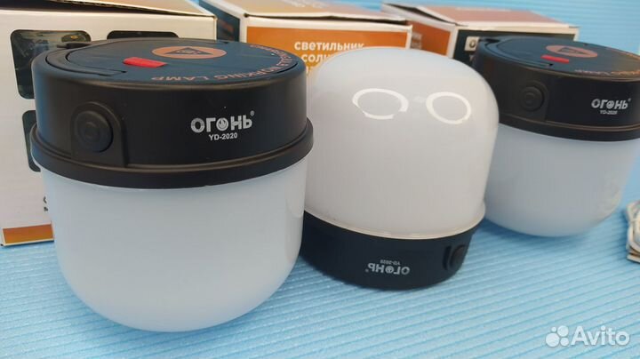 Фонарь для кемпинга Огонь