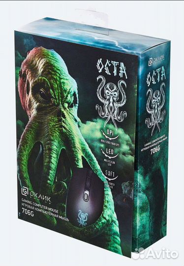 Проводная мышь