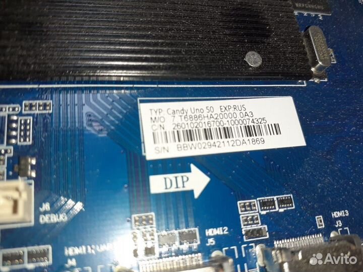 Новая плата main CV6886H-A, Candy Uno 50