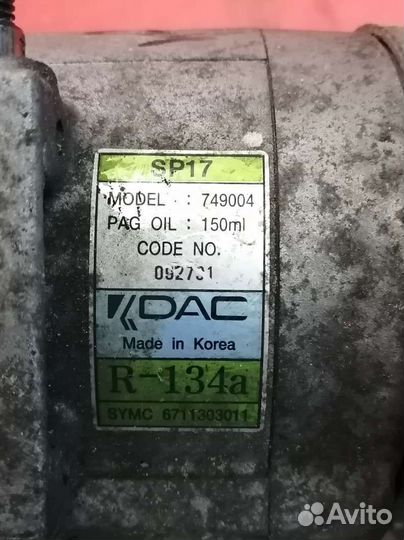 Компрессор кондиционера ssangyong actyon new