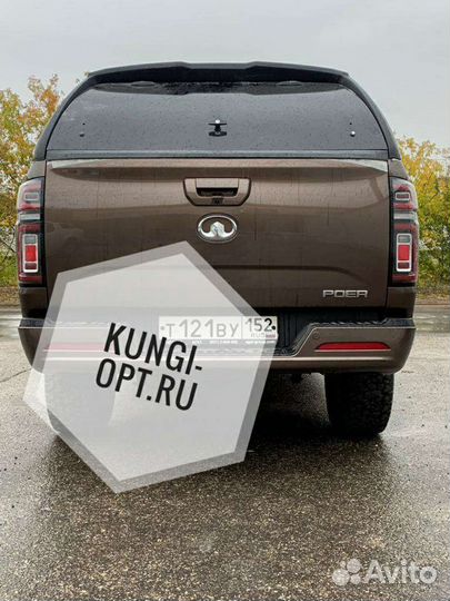 Кунг на GW Poer (Поер) пикапы