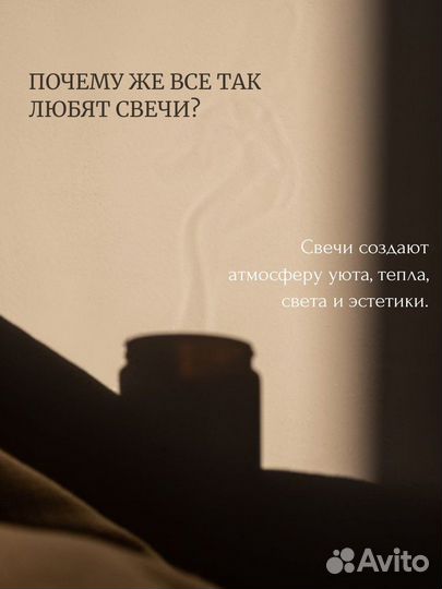 Менеджер Wildberries удаленно