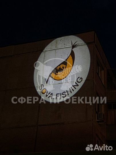 Яркие гобо проекторы для внутренней и внешней рекл