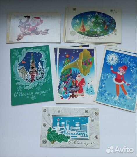 Новогодние открытки СССР 13 шт, цена за все