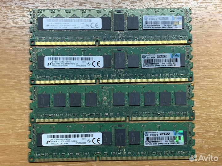 Серверная память 8GB DDR3 ECC 1866MHz Micron