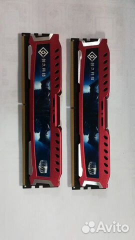 Озу Reeinno DDR4 8GB (2/4GB) 2400MHz купить в Новосибирске по