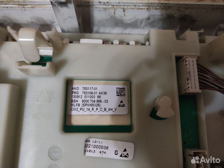 Силовой модуль управления стиральной машины bosch