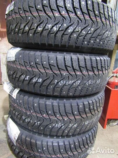 Kumho WinterCraft Ice WI31 225/60 R16 102T