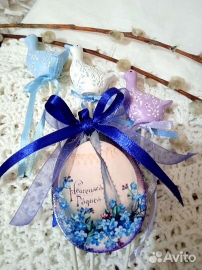Пасхальные подвески