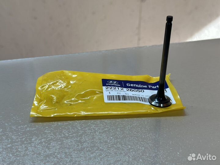 Клапан выпускной Accent/Getz/Cerato-06/Rio2