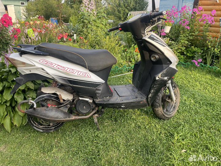 Balmotors galactica125