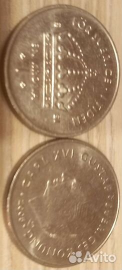 Банкнота и монеты