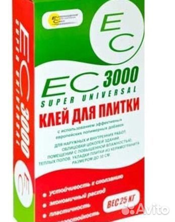 Плиточный клей ес