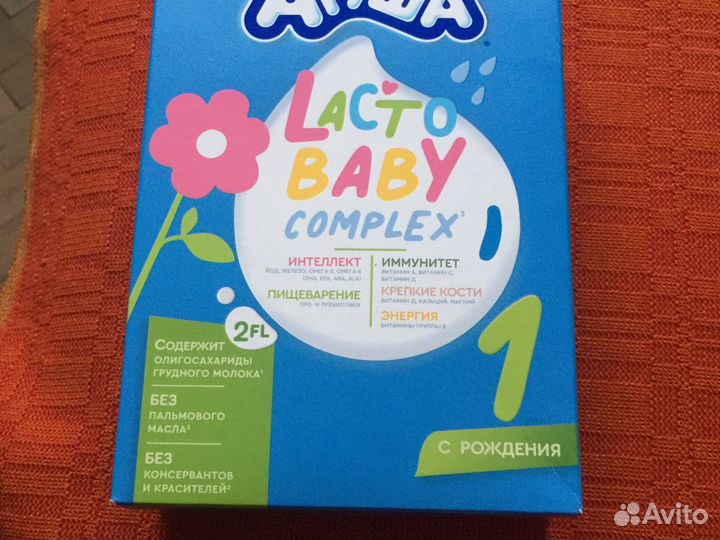 Смеси: Агуша -1 (2 шт) ; Каши разные