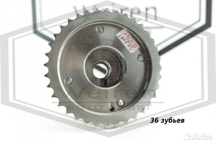 Шестерня фаз Lifan X60