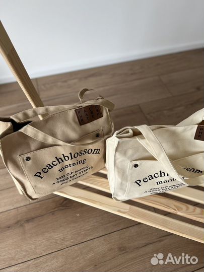 Cумка новая