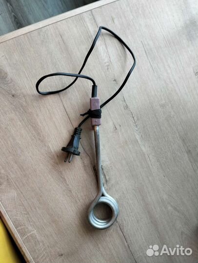 Кипятильник большой СССР