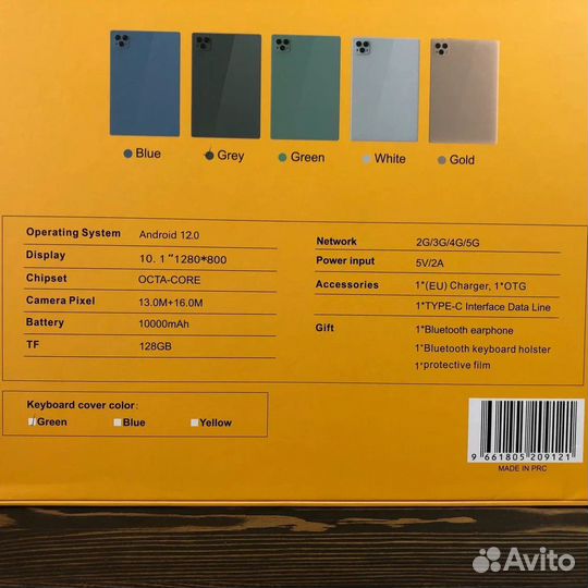 Планшет Atouch x19 pro