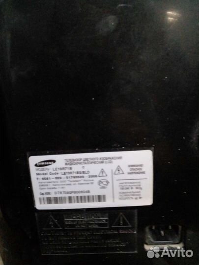 На запчасти телевизоры