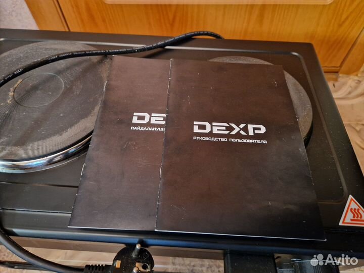 Мини печь духовка бу