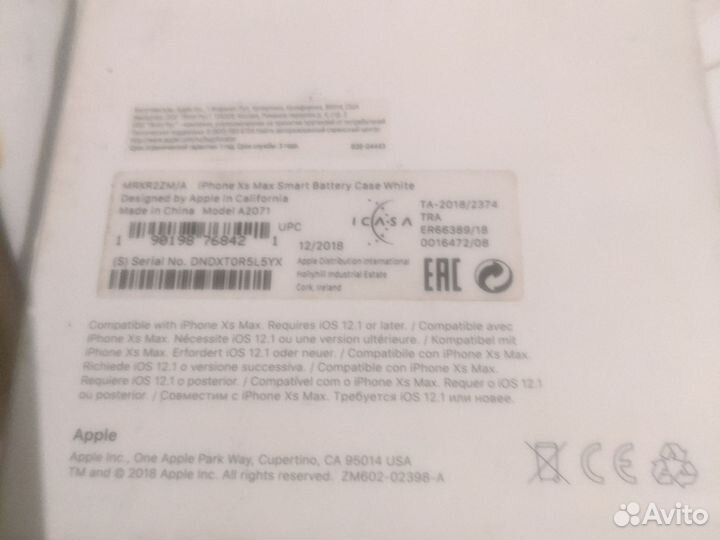 Повербанк apple xs Max